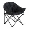 Vango Embrace Chair (GREY) -Camping Sale Shop embrace chair 75a889eb 4811 4cc4 9c5a 8a1ca88201c4
